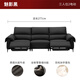 Gujia Home Función Eléctrica Sofá Sofá Pasquillo Italiano Sofá de pared cero 6212 Cuero fijo 1253 Subsidio nacional [Phantom Black] Tres personas 2 Electric 2.77m
