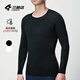 Lampada-10~15 Winter Cycling Suit Thermal Underwear Men's Bamboo Charcoal Fiber Honeycomb Heat Storage Temperature Control Sweat-wicking Speed Wing Black Men's XL