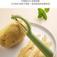 Couteau à éplucher domestique en acier inoxydable, cuisine, éplucheur spécial, dortoir, couteau à éplucher les fruits multifonctionnel, couteau à éplucher en acier inoxydable à long manche - 2 couleurs mélangées