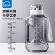 LOCK&LOCK fitness ton bucket sports water bottle large capacity outdoor men and women portable sports water bottle plastic straw cup space cup gray 1600ml