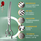 Black Bird Master series professional pet curved natural scissors magic scissors for pet beauticians FMM natural scissors