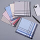 Zeluo nostalgic old-fashioned plaid soft and ancient style men's middle-aged and elderly thin handkerchief cotton sweat-absorbing towel pure cotton retro handkerchief ON# (3 strips) pure cotton about 39CM*39CM