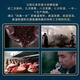 Vin de sauce dorée, partenaire doré, diamant bleu 53 degrés de vin blanc à la sauce, vins à grains purs Guizhou, vin de haute qualité Daqu Kunsha, 500 ml, 53 degrés 500 ml, 1 bouteille [Diamond-bleu en partenaire doré]