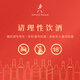 尊尼获加（JOHNNIE WALKER）金方金牌 苏格兰 调和威士忌 男士礼物 洋酒 750ml