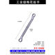 
Vida chrome-plated plum blossom wrench double-head wrench plum blossom opening dual-purpose wrench auto repair wrench plum blossom socket wrench plum blossom wrench chrome-plated 23*26mmW12118