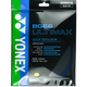 
YONEX high elastic badminton line BG66U/NBG98/BGAS made in Japan BG66UMCH-Pearl Blue 756