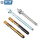 Guwanji 304/316 stainless steel/carbon steel M8M10M12M14M16M18M20M22M30 chemical expansion bolt chemical anchor bolt inverted cone galvanized chemical screw M24x300 [1 set]