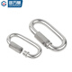 Guwanji 304 stainless steel spring buckle carabiner safety insurance buckle hoist chain connection buckle buckle rope buckle hook 304 with female M6*60 1 piece