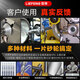 CLCEY定制碗型金刚石砂轮125*32*10*5钨钢刀具开刃铣刀硬质 12532砂宽20粒度400目