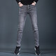
Fan Litai black jeans men's slim feet pants autumn and winter plus velvet thickened Korean style trendy and casual jeans long trousers QQ 1048 black regular 30