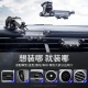 Rtako car mobile phone bracket car with fully automatic front gear car supplies navigation outlet multi-functional suction cup instrument panel [ink red] carbon air outlet-gravity sensor