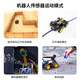 Yahboom Raspberry Pi 5 Artificial Intelligence Car AI Vision Camera Robot Wifi Kit de video Python Estándar oficial + TF Tarjeta (incluida Raspberry Pi 5-8GB Placa base)