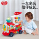 
Huile four-in-one smart train multi-functional early education educational toys children's toys 1-3 year-old boys and girls gifts Huile four-in-one smart train D8990