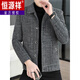Hengyuanxiang Autumn and Winter 2025 New Gold Mink Velvet Jacket Men's Lapel Korean Style Cotton Thickened Short Woolen Coat Jacket Dark Gray 2XL 140-155Jin Jin is equal to about 0.5 kg