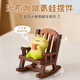 Cute decompression small ornaments office desktop decoration girls' workstation emotional stability birthday gifts Snack pig + rocking chair