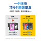 Shengchang is suitable for HP 2800e ink cartridges that can be added with ink (HP) DJ2800e household small A4 inkjet color printer 305XL [1050 pages] 305xl new black color set display ink amount cannot be added with ink