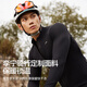Li Ning Cycling Clothing Winter Fleece Jacket Fleece Warm Long Sleeve Road Bike Mountain Bike Windproof Jacket Equipment