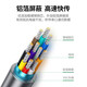Green Connect DB9 Serienkabel RS232 Cross-Typ-Verlängerungskabel 9-polige Serienkabel für digitale Werkzeugmaschine Barcode Machine Com Port weiblich bis weiblich 60310 geeignet