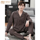 Modal de algodón de algodón puro de alta gama Pajamas Spring y Autumn Long-Long-Long-Long Selled Algodón Invierno Caballero Caballero para hombres 9906-Stripe L 170: Peso recomendado 120-140Jin [Jin equivale a 0.5 kg]