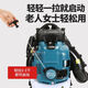 Wuyang Honda high-power four-stroke gasoline hair dryer greenhouse industrial road leaf dust collector two-stroke snow blower two-stroke backpack high wind hair dryer