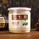 Hong Litang Panax Notoginseng Pulver Superfine Pulver Yunnan Wenshan Panax Notoginseng Pulver 100g Tonic Geschenk für mittlere Alter und ältere Menschen