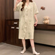 Mengluan Braveur à manches courtes avec poitrine 2025 Été Nouveau pyjamas à rayures à rayures haut de gamme Vêtements de maison en vrac de grande taille 5155 Fleurs vertes (avec poitrine) L