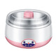 
Moyaojing Yogurt Machine for home use fully automatic multifunctional mini high borosilicate glass gallbladder homemade fermented rice wine warm water 1.7 liter glass inner liner - smart model + 20 small vegetation bacteria