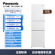 Panasonic/Panasonic JS30AX1-W/EC31AXB-W/TS30AX1-N automatic ice making level 1 303 liters second-hand goods NR-JS30AX1-W white 303 liters new National Alliance