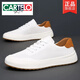Cartelo 2025 Nuevos zapatos de cuero genuinos de verano para hombres Casco Hollow Hollow Inner Altura Inhancial Deslice sin deslizamiento SUGO SOMPLE SOLO JUVITUD White Black 9902 41 Tamaño estándar de zapatos de cuero