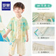 
Romon Hanfu boy Chinese style children's new Chinese costume performance costumes, landscape color boy Tang suits, 120