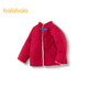 Balabala baby cotton coat 2025 warm new year clothes for boys and girls out and about New Year red plus velvet 208125171202