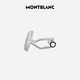 万宝龙MONTBLANC 银色圆形袖扣 118597 礼物