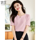 
She enjoys a short-sleeved T-shirt for women, round neck, casual and versatile embroidered top for women, T-shirt, simple short-sleeved base shirt T143T1390