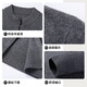 Hengyuanxiang wool sweater men's autumn and winter 100% pure wool sweater warm thickened casual top middle-aged men's sweater cardigan