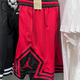 Nike Shorts Pantalon masculin Summer New Style Basketball Training Pinch Pantalon TRENDY LOBE PANTAL SPORTS COSTALAGE DU RESTANT DH9076-687 RED 2XL