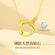 China Gold (CHINA GOLD) Möbius Ring Gold Necklace Women's Pure Gold Diamond Pendant Birthday Gift for Girlfriend and Wife Wedding Anniversary Jingsuda Pure Gold Möbius Ring Diamond Necklace