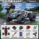 SODEEP children's toys boys rc remote control car tank sensing can launch off-road stunt deformation racing birthday gift high speed drift car/brushless motor-gray