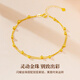 Chinese gold transfer beads gold anklet for women 18k gold fashion jewelry birthday gift for girlfriend birthday wife practical 18k double layer ball bead anklet/Jingsuda