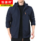 
Hengyuanxiang Outdoor Men's Jacket Autumn and Winter 2024 New Middle-aged Men's Autumn Clothes Plus Fleece Jacket Men's Spring and Autumn Thick Dark Blue 9898 Plus. Fleece Style 2XL
