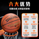 斯伯丁（SPALDING）篮球TF系列7号PU比赛室内外兼用耐磨成人青少年 77-176Y