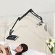 Jieshang Tablet Stand Tablet Computer Stand iPad Pro Universal Multi-function Cantilever Folding Portable Display Bedside Desktop Mobile Phone Universal Support Stand Enhanced Black 206A Model 4-12.3 Inch Tablet Phone Can Be Used