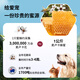 Niuheng (NiuhenG) full-price staple food package Manuka Honey Chicken Strawberry Honey Sauce Mixed Food Sauce into Kitten Wet Food Can Honey Sauce Squab Coconut High Protein Low Fat 350g (35g*10 bags/1 box)