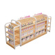 Muyi Supermarket shelf display rack convenience store hook Zhongdao Cabinet Snacks Maternal and Baby Stationery Store Adjustable double-sided rack [End hook] 690*360*1300