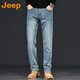 Jeep Jeep American Casual Jeans en 2025 Nouveau pantalon résistant aux usages de printemps et d'été lavé et usé pantalon droit P740MWN689 30 (115-125jin [Jin est égal à 0,5 kg]))