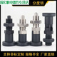 Knob plunger GN617 indexing pin spring positioning pin stainless steel self-locking reset telescopic plunger M10-M20 M12156 carbon steel reset