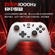 
GAMESIR (GAMESIR) wireless game controller switch2/switch controller mobile phone Android Apple Steam computer NS2pro Bluetooth TV black myth Wukong two-person journey
