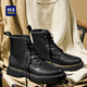Hailan Home Hla Martin Boots High Top Black Work Boots Botas para hombres Haagzm4dae411 Negro 40
