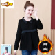 
First-diameter long-sleeved T-shirt Spring and Autumn Korean style loose age-reducing casual large-size women's belly-covering and slimming base shirt top Black [Spring and Autumn 9767] XL [115-125Jin [Jin equals 0.5 kg]]