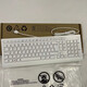 Lenovo original Lenovo EKB-536A USB wired keyboard SK-8823 desktop laptop universal keyboard white European version