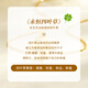 China Gold (China Gold) Gol à quatre feuilles Pendant le collier de football féminin Collier Gold Bijoux Collier d'anniversaire de la Saint-Valentin chinois pour la petite amie et maman [Jingsuda] Pendre d'or de football d'environ 0,3 g [version légère - chaîne argentée gratuite]